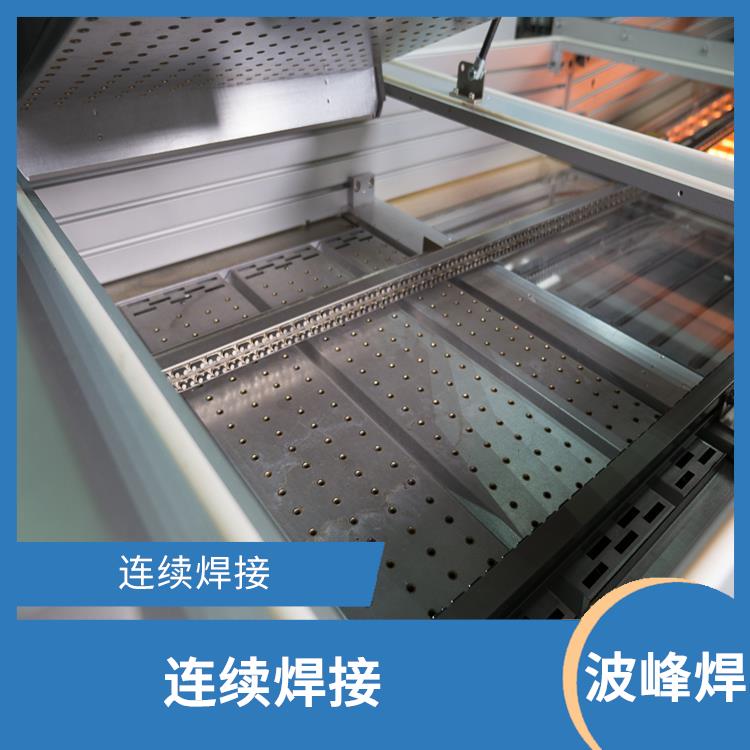 苏州 医疗产品波峰焊 自动同步PCB板 随时可追溯性