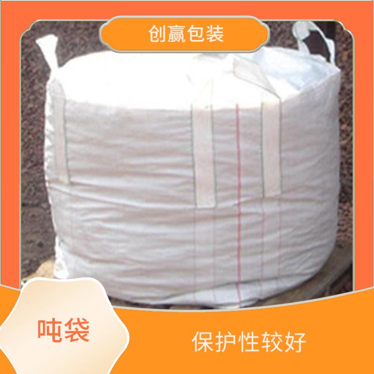 重庆市綦江区创嬴吨袋价格 轻便易搬运 耐磨 耐压 耐撕裂