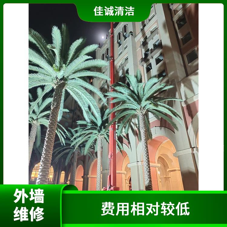 顺义区建筑物外墙维修公司 费用相对较低 采用流程化的维修方式