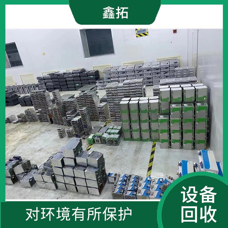 电路板控制器回收 可进行大量回收 能源得到节省