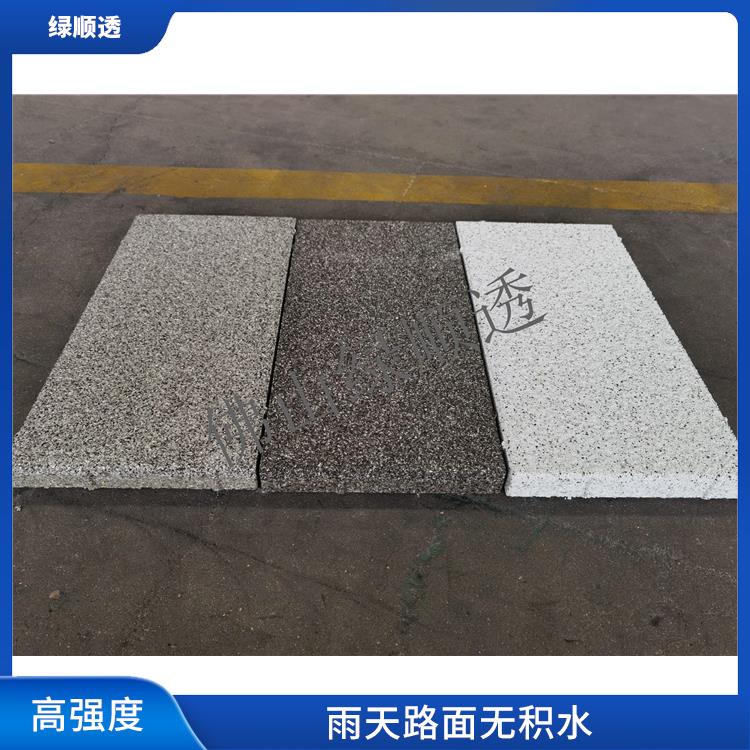 人行道透水砖 抗耐磨 渗水砖表面无龟裂脱层现象