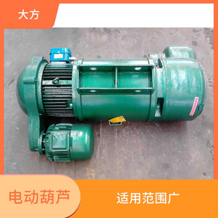 双速电动葫芦定制 安全可靠 稳定性好