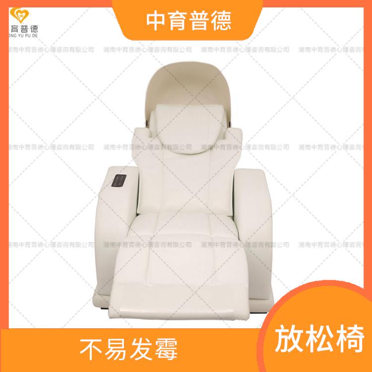 登封音乐放松椅安装 结构稳固 使用方便