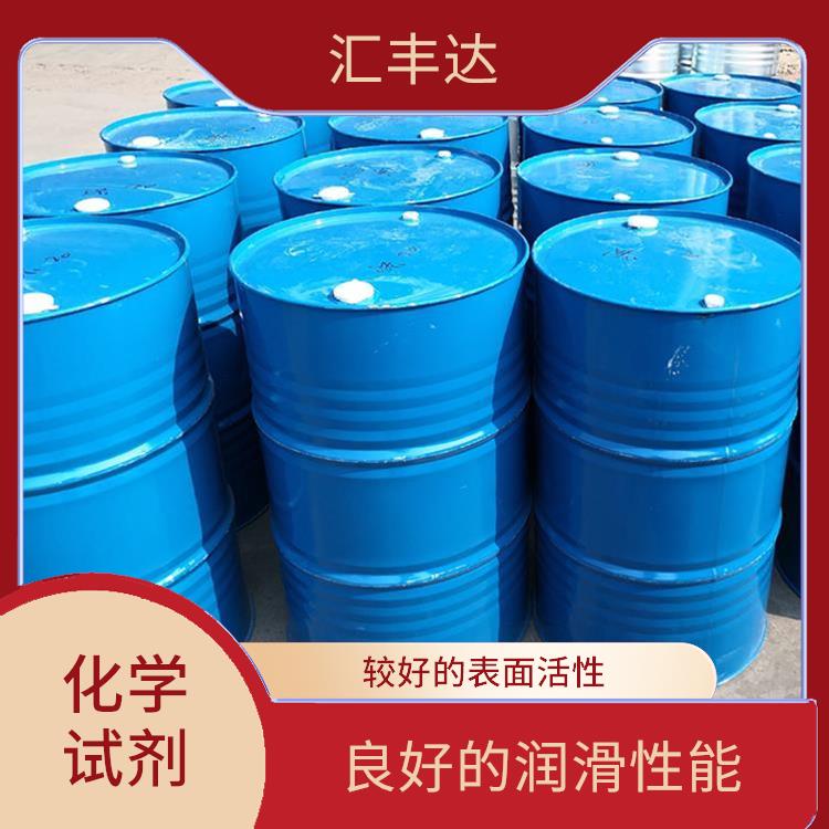 日照十二烷基苯供应商 用途广泛 常温下不易氧化或分解