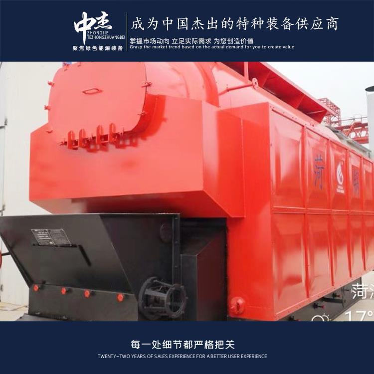 武汉2吨生物质锅炉