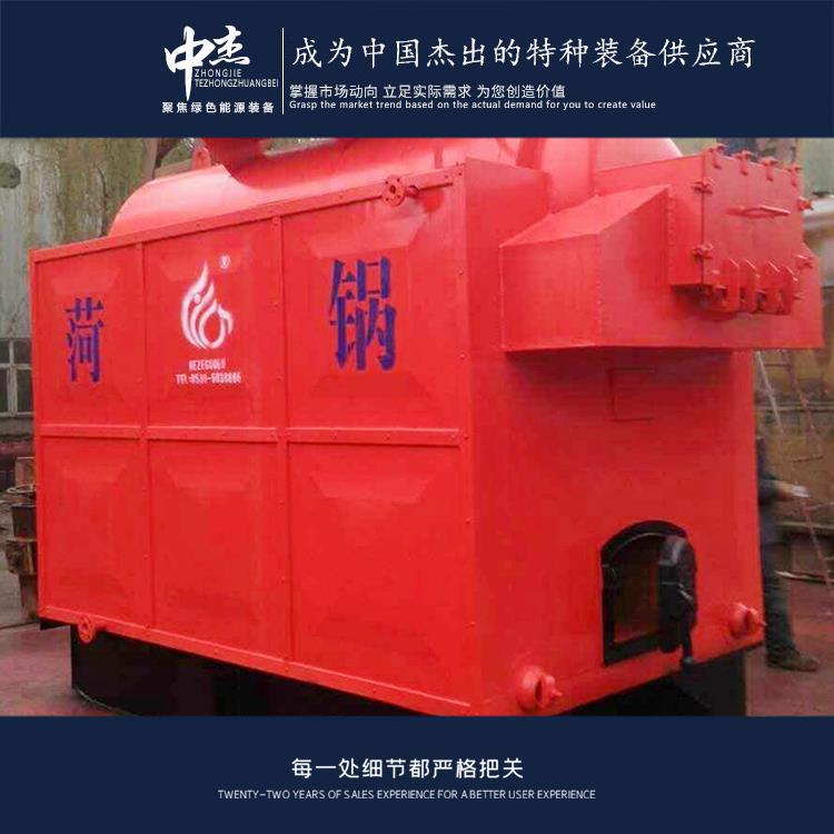 唐山生物质锅炉定制 厂家直供