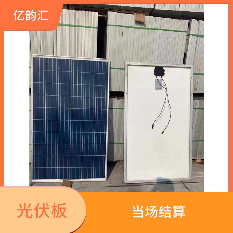 铜陵太阳能光伏板回收 服务周到 价格合理