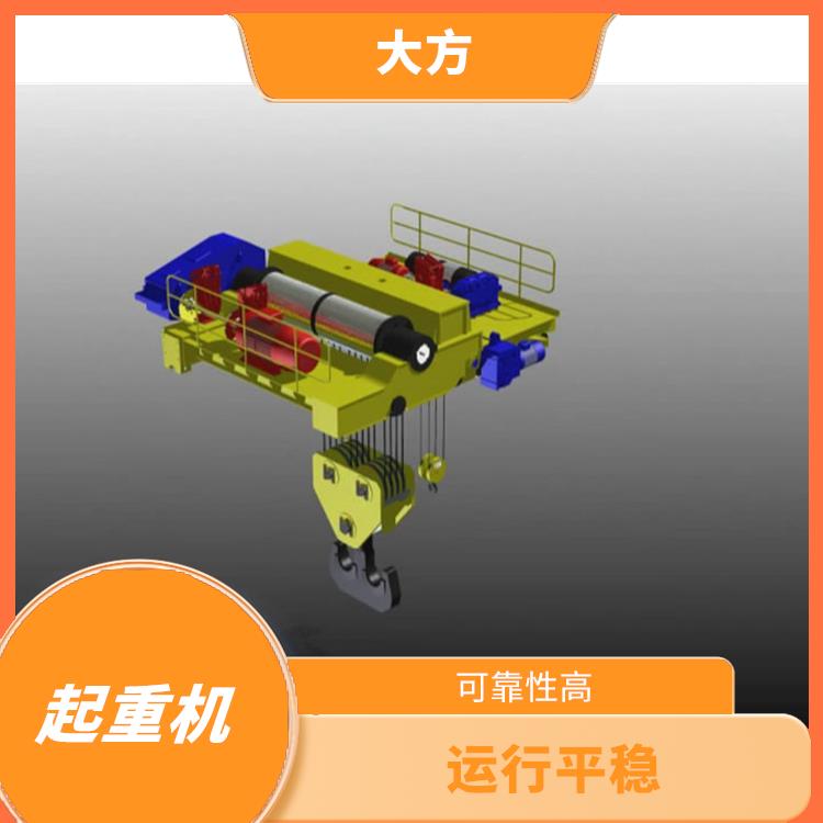 豫工歐式雙梁行車 可靠性高 雙梁結(jié)構(gòu)設(shè)計(jì)