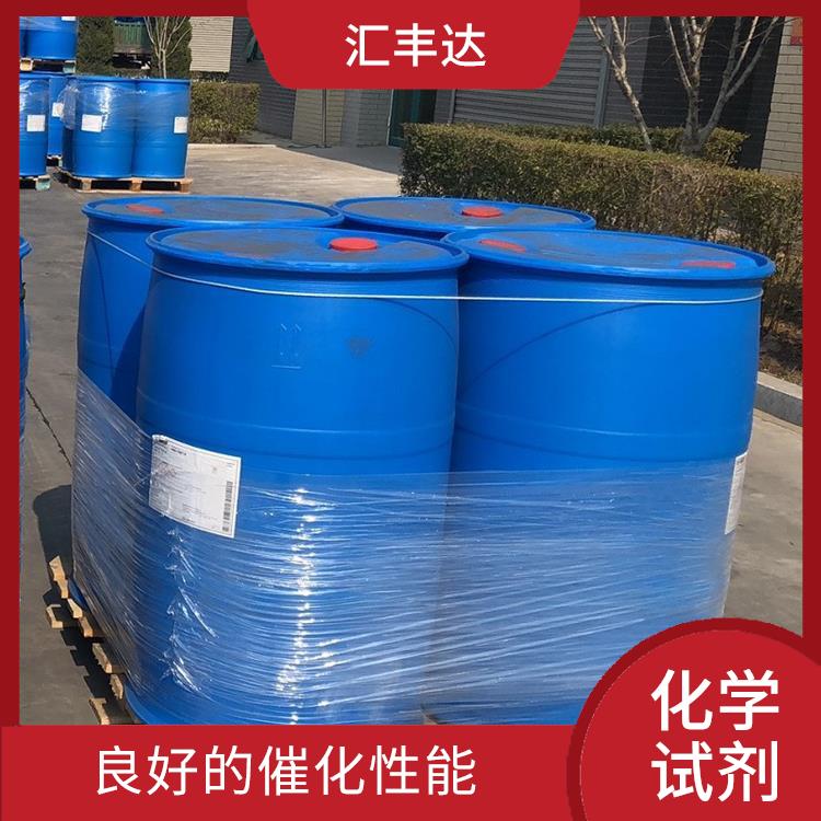 西安过氧化苯甲酰联系电话 用途广泛 良好的稳定性