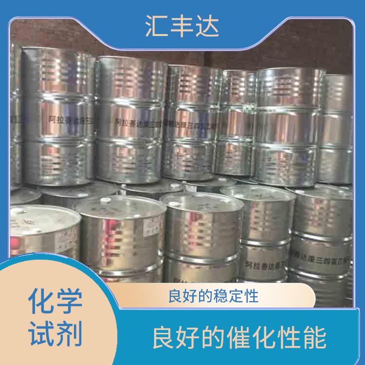 杭州过氧化苯甲酰供应 易燃性较强 对人体和环境的影响较小