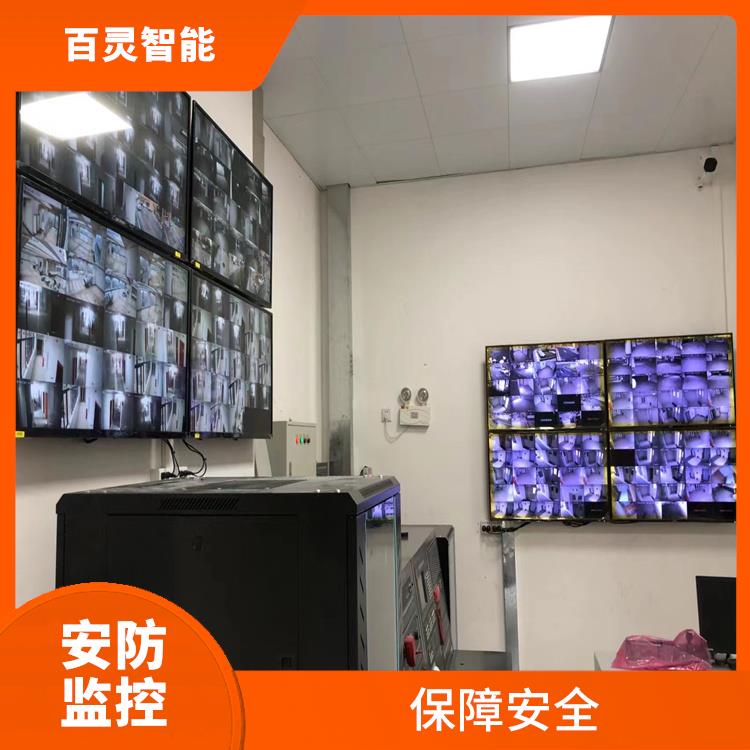 韶关安防视频监控系统价格 扩展性强 提高监控范围和效率