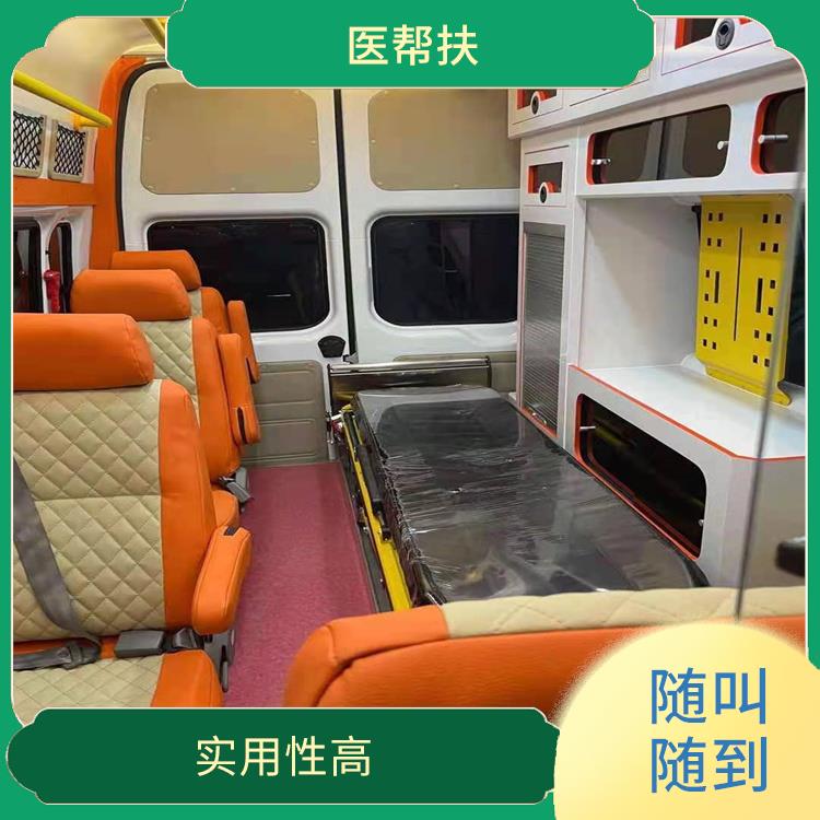 北京个人救护车出租 车型丰富 服务贴心