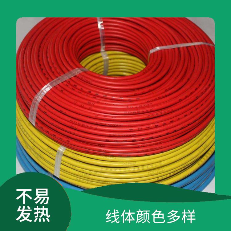 广星珠江BV-2.5电线 线芯柔软 优质材料