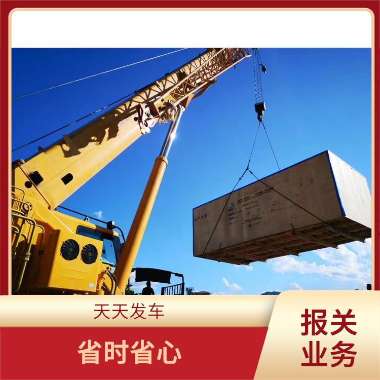 磨憨口岸凭祥口岸报关电话 天天发车
