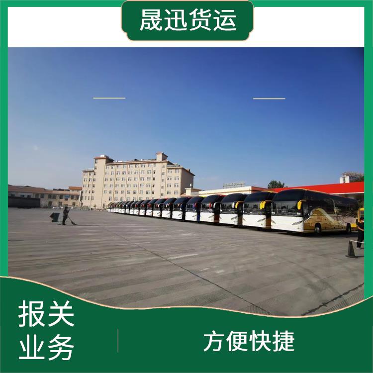 磨憨口岸凭祥口岸报关公司 装载量大 量大量小均可接