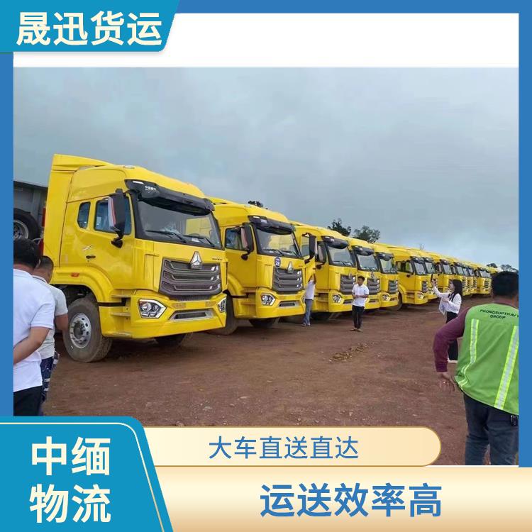 农产品进口公司 运送效率高 快速到达省时省心