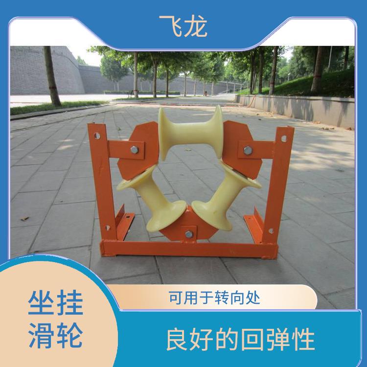 霸州市放电缆滑轮 可多只串联