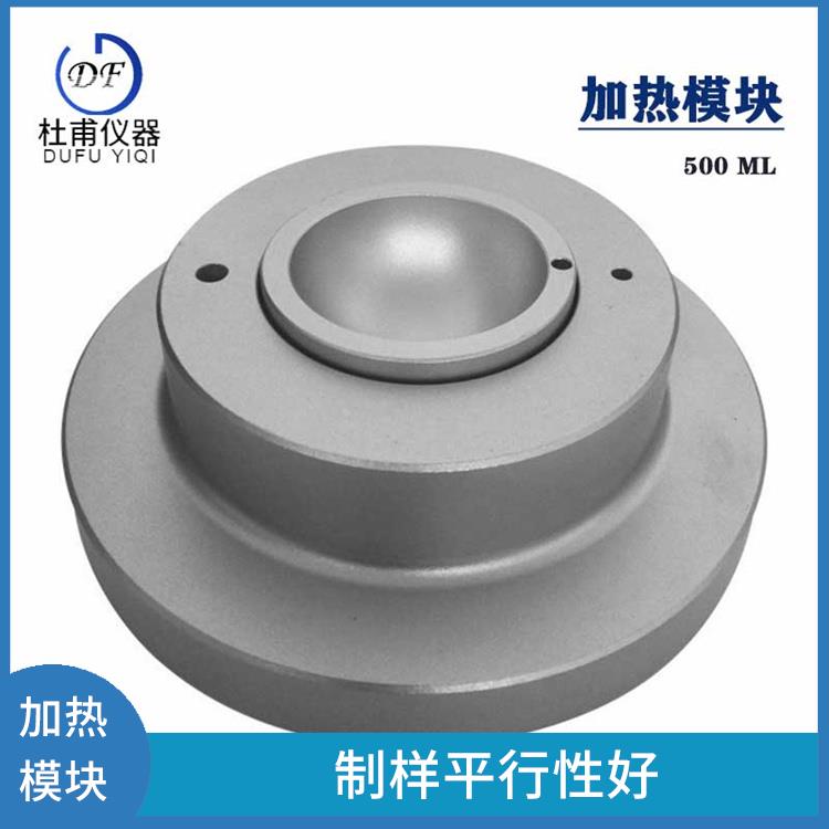 唐山多孔加热模块 使用 更安全