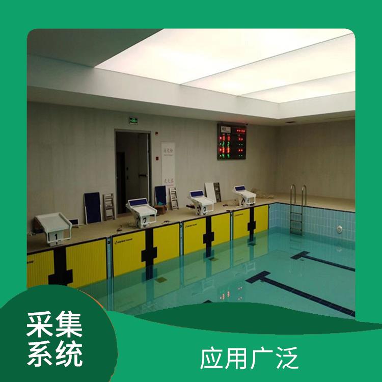 银川水下影像采集识别救生系统赛事系统 自动化操作 可以实现远程监控