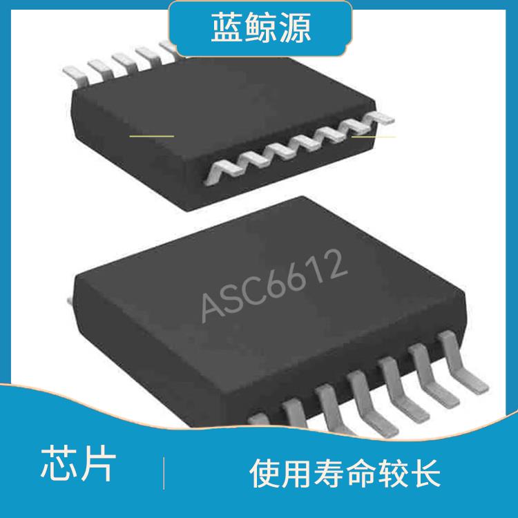 内置了多种保护功能 低功耗设计 充电升降压