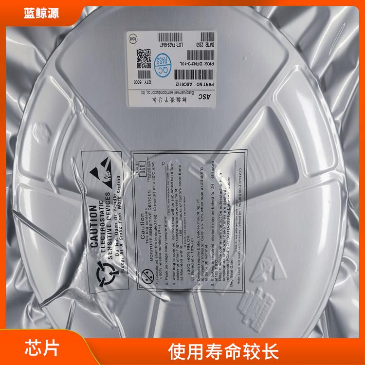 Buck-Boost 有效保護充電安全 通常采用低功耗設(shè)計