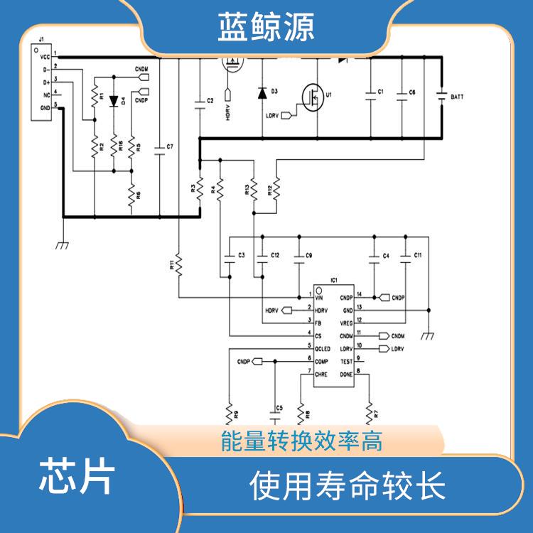 集成度高 升降壓芯片充電 內(nèi)置了多種保護(hù)功能
