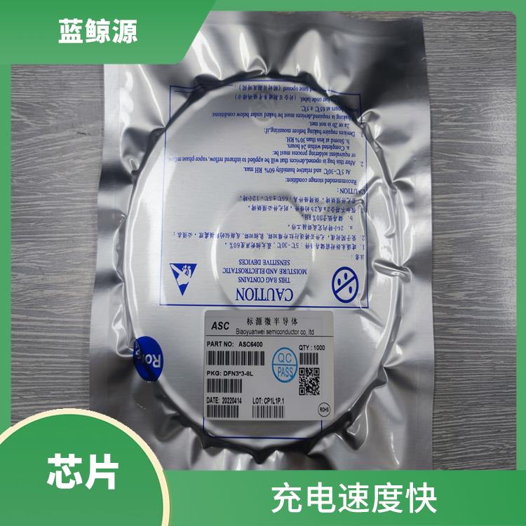 能夠?qū)崿F(xiàn)對電流電壓的準(zhǔn)確 現(xiàn)貨供應(yīng)CS5080E