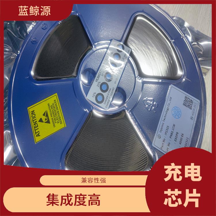 能确保设备的安全运行 IP2312现货 集成度高
