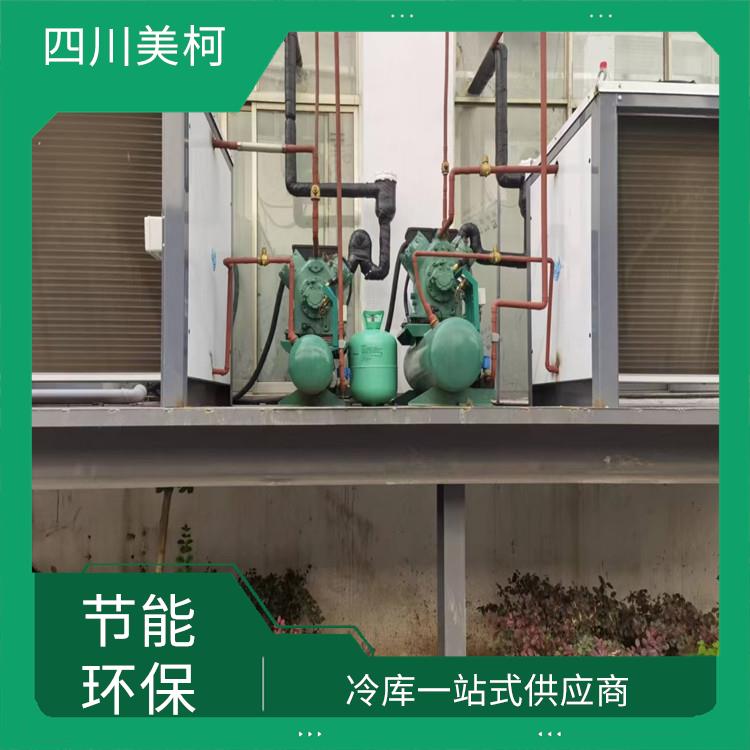 貢井凍庫壓縮機 綿陽凍庫壓縮機造價 預算造價