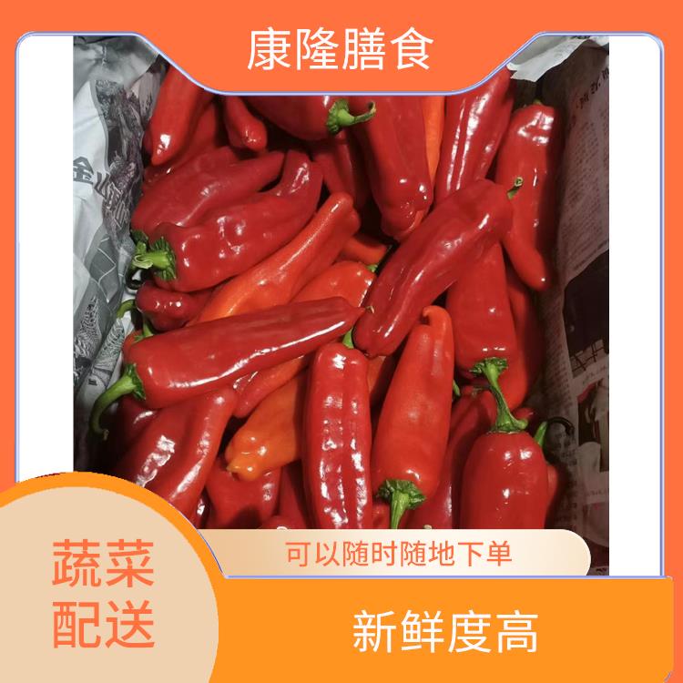 东莞企石镇蔬菜配送平台 能满足不同菜品的需求 多样化选择