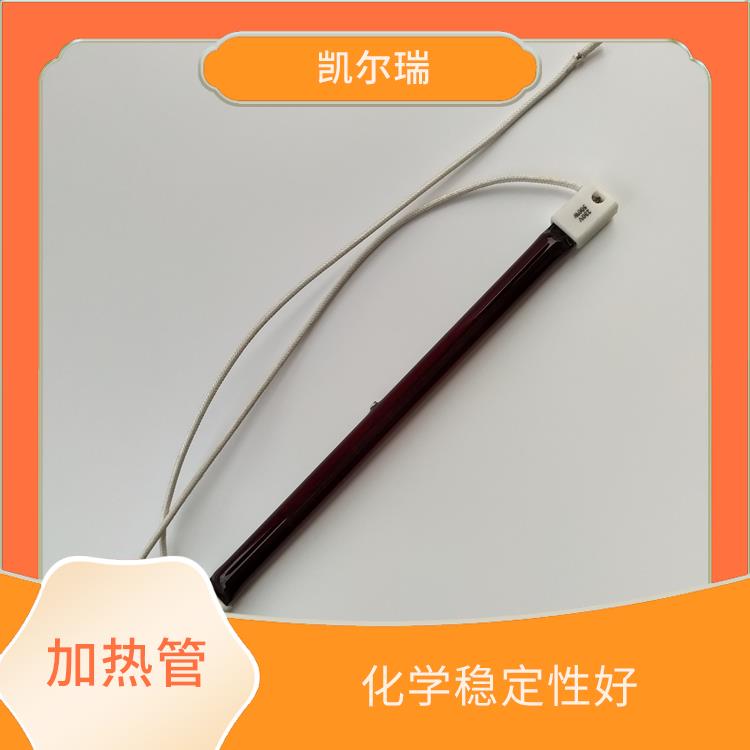 朝阳红宝石加热管厂家 结构简单 具有较高的热导率