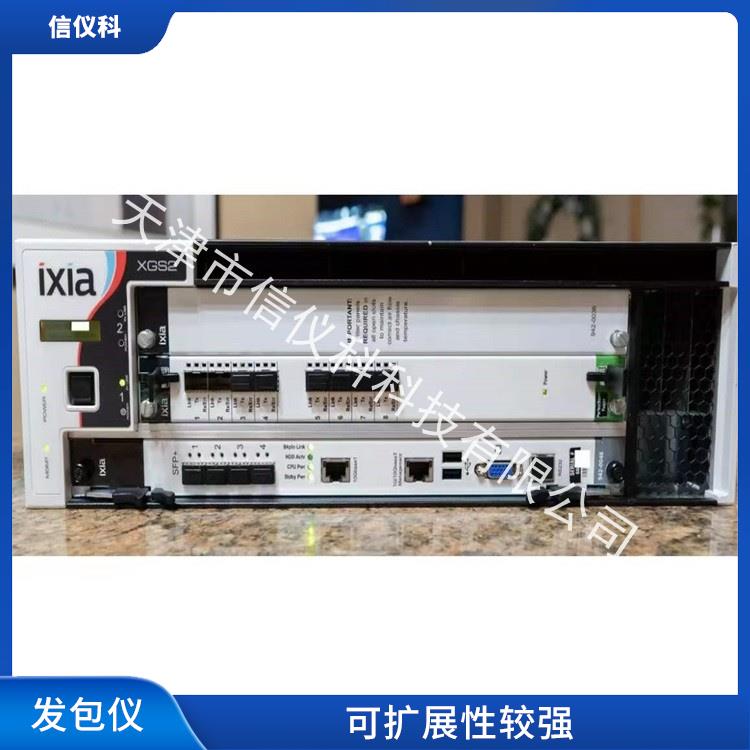 清远租赁测试仪IXIA XGS2 用户界面友好 高速数据传输