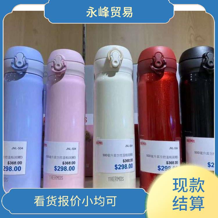 义乌大量回收水杯尾货公司 合理估价 义乌市永峰贸易商行