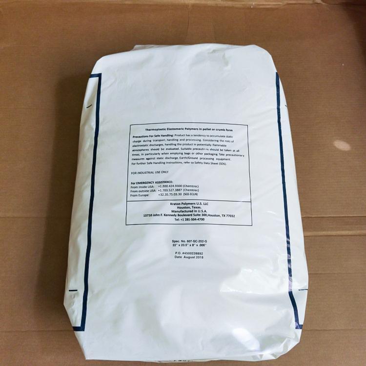 美国科腾SEBS G1701 抗氧化 增粘剂 塑料和沥青改性用