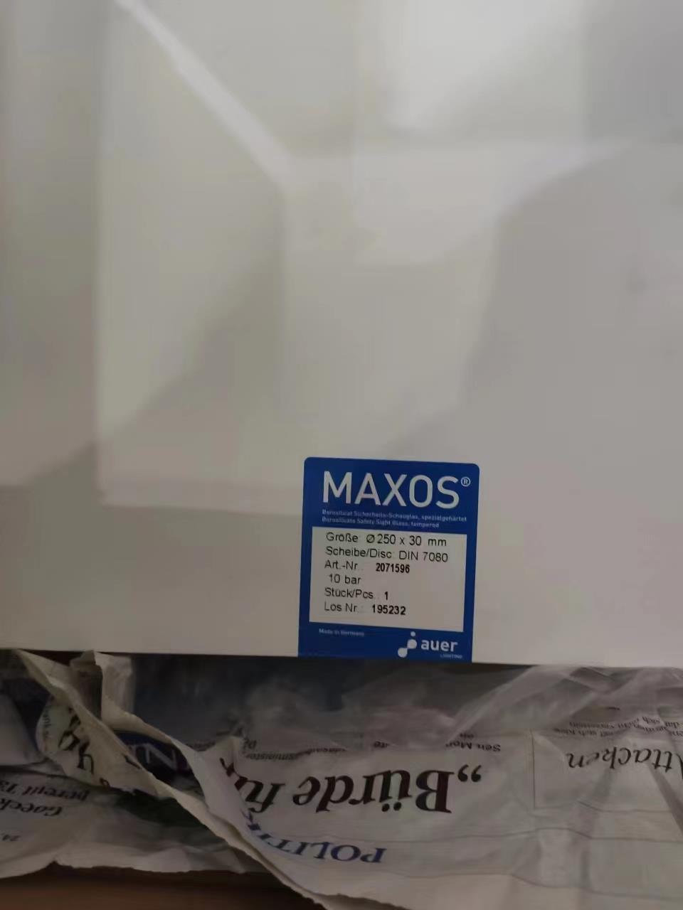 德国MAXOS DIN7080 250x30mm硼硅酸盐玻璃安全视镜