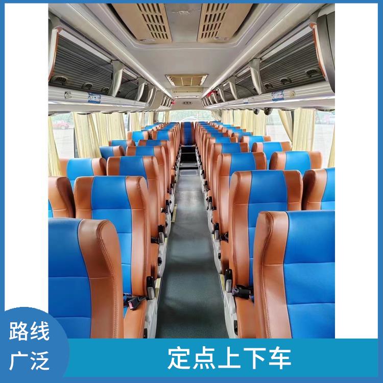 廊坊到鎮(zhèn)江的臥鋪車 路線廣泛