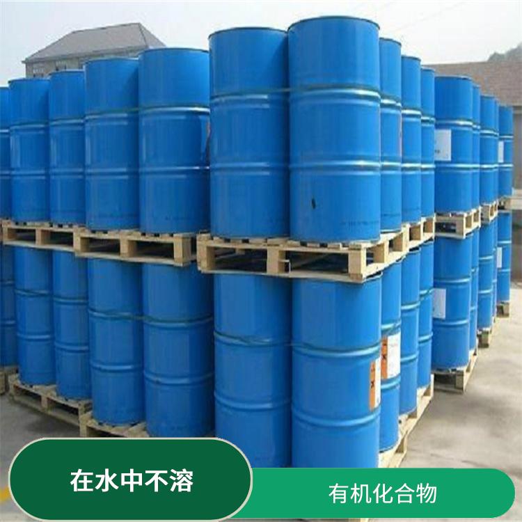 江阴国标工业正丙酯 具有较高的挥发性 是一种无色透明的液体