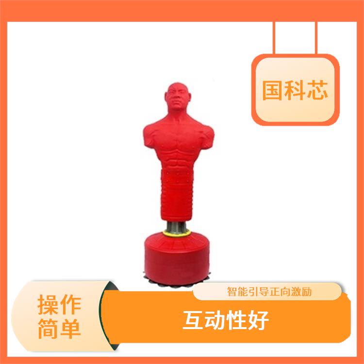 克拉玛依硅胶宣泄人 智能引导正向激励 内置多种宣泄主题