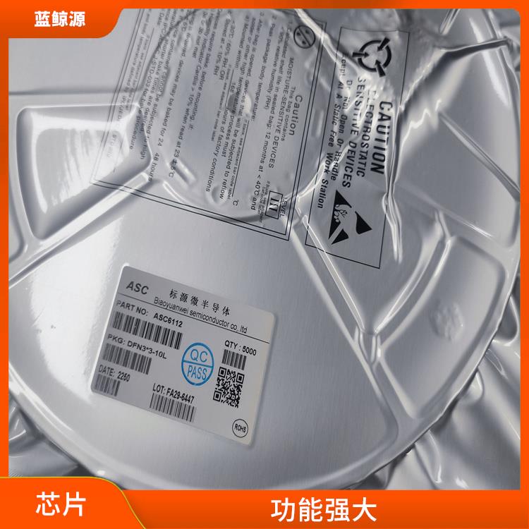 使用寿命较长 多种输出模式 AS225K
