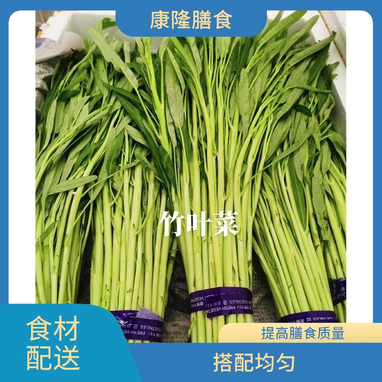 东城食材配送公司电话 配送时间较短