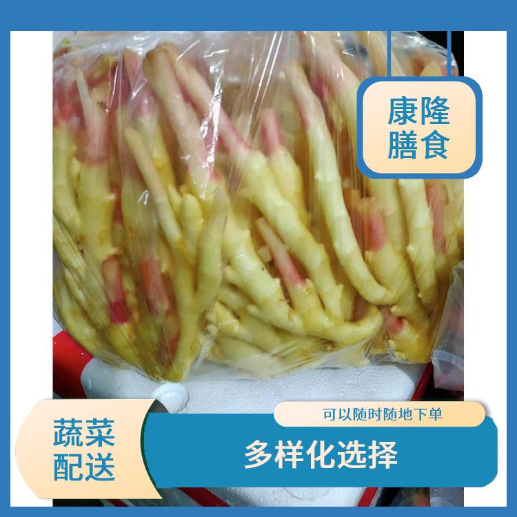 东莞黄江镇蔬菜配送价格 丰富多样