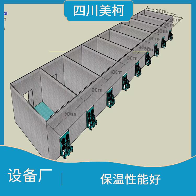 达县双温库安装 大竹冷藏保鲜库设计 农产品基地