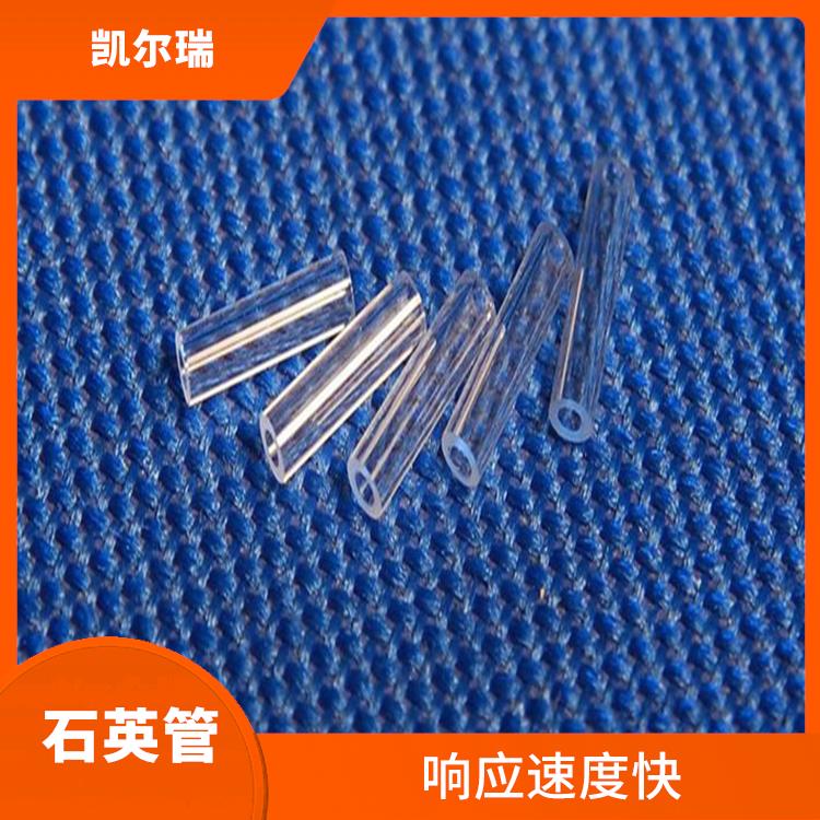 丹东石英管生产厂家 响应速度快 能够保持较高的能量传输效率