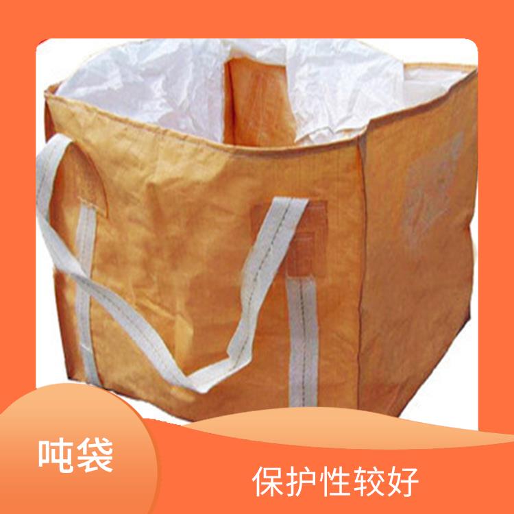 重庆市**区创嬴吨袋定制 耐用性较好 可用于多次循环使用