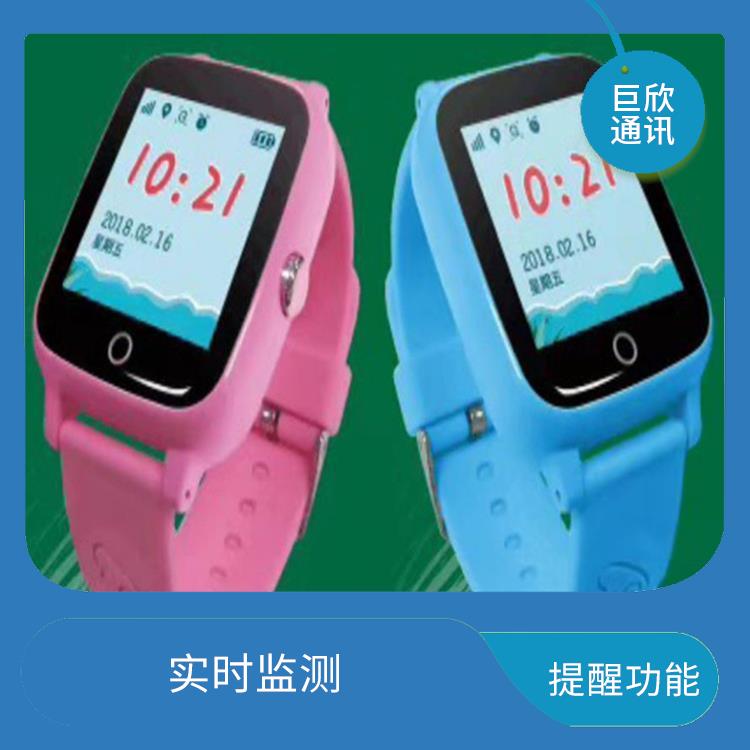 长春气泵式血压测量手表电话 提醒功能 可以随身携带