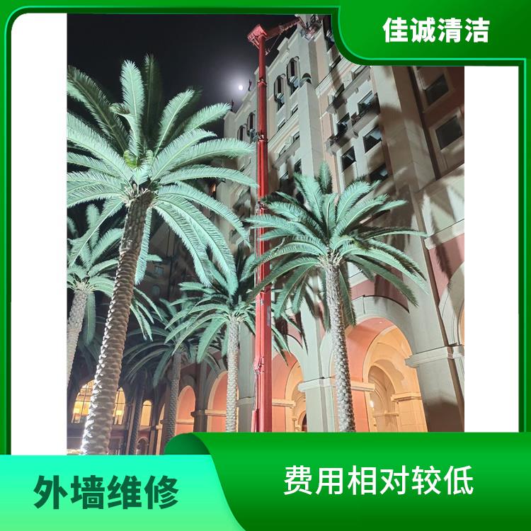 顺义区建筑物外墙维修公司 人员经过培训持证上岗 费用相对较低