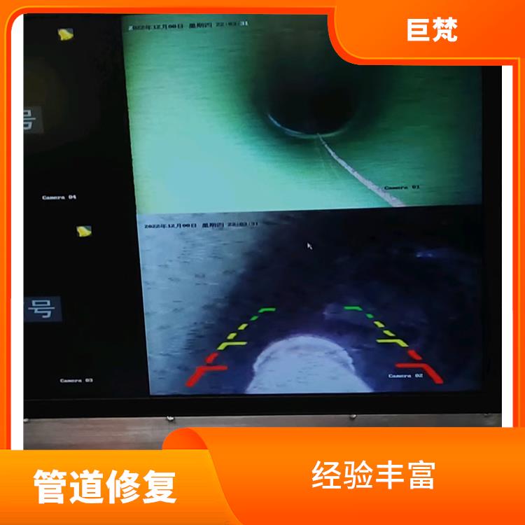 上海管道cctv检测 上海地下管道漏水检测仪器