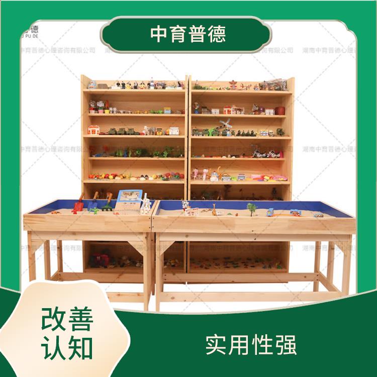 心理沙盘设备那哪家好 应用广泛 实现自我接纳