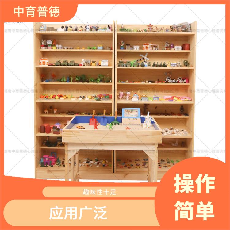 心理沙盘设备那哪家好 应用广泛 实现自我接纳