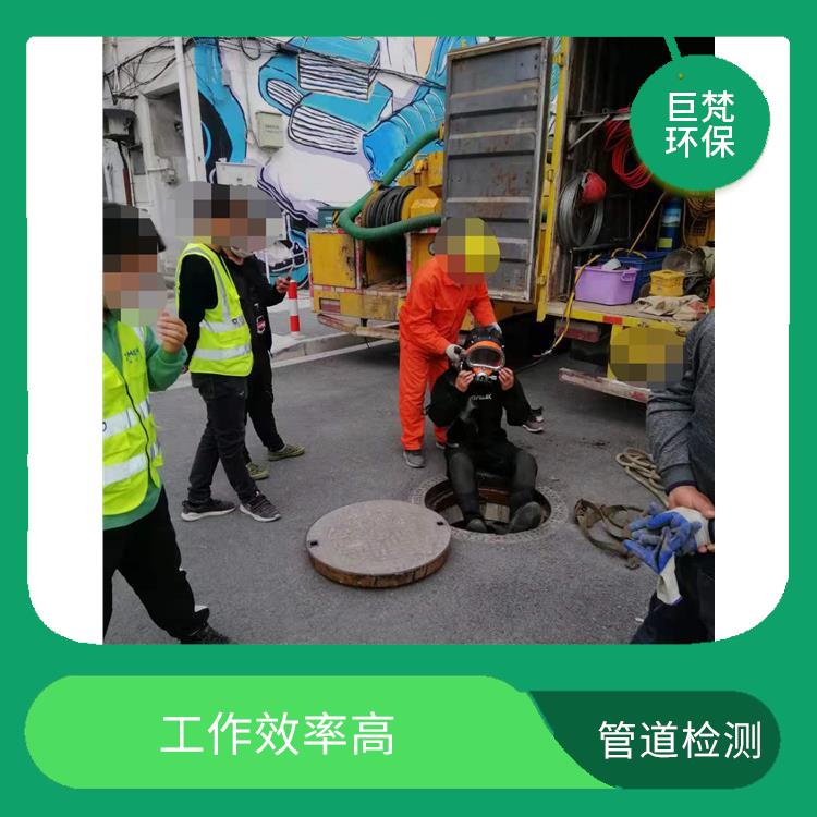上海专业通下水道电话 管道抢修 工作效率高